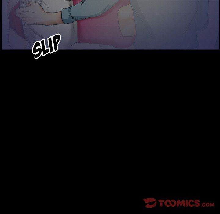 Silhouette Manhwa - Chapter 28 Page 53