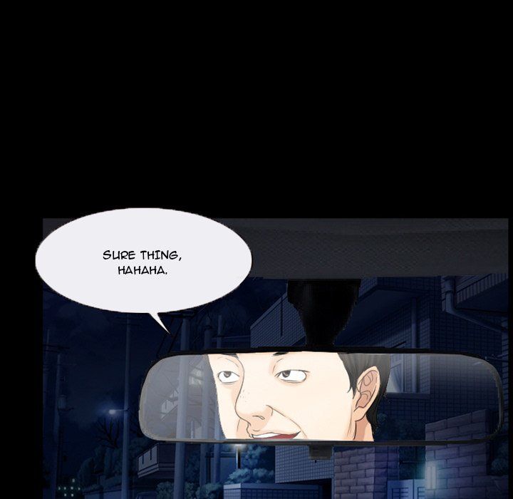 Silhouette Manhwa - Chapter 28 Page 67