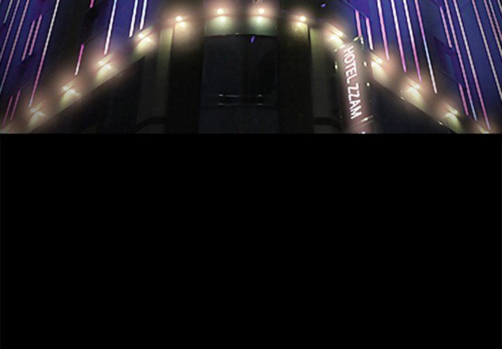 Silhouette Manhwa - Chapter 40 Page 2