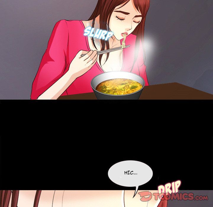 Silhouette Manhwa - Chapter 40 Page 51