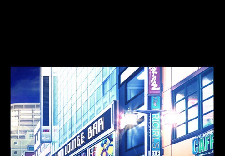 Silhouette Manhwa - Chapter 8 Page 0