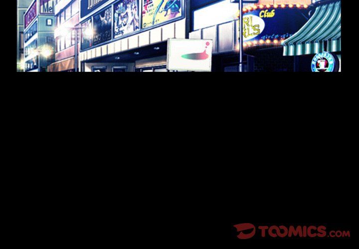 Silhouette Manhwa - Chapter 8 Page 1