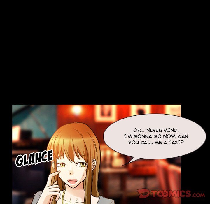 Silhouette Manhwa - Chapter 8 Page 23