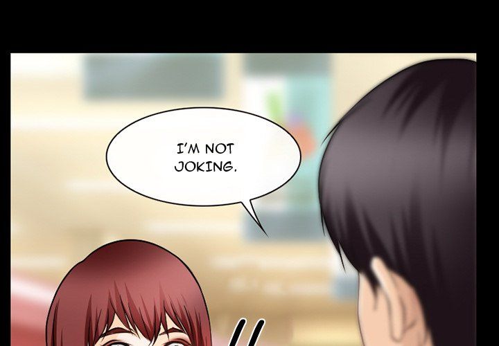 Silhouette Manhwa - Chapter 47 Page 0