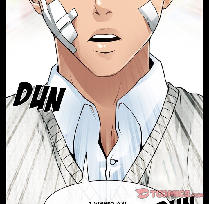 Silhouette Manhwa - Chapter 47 Page 5