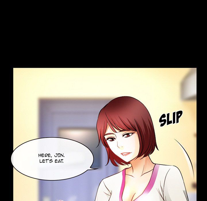 Silhouette Manhwa - Chapter 47 Page 12
