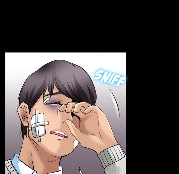 Silhouette Manhwa - Chapter 47 Page 14