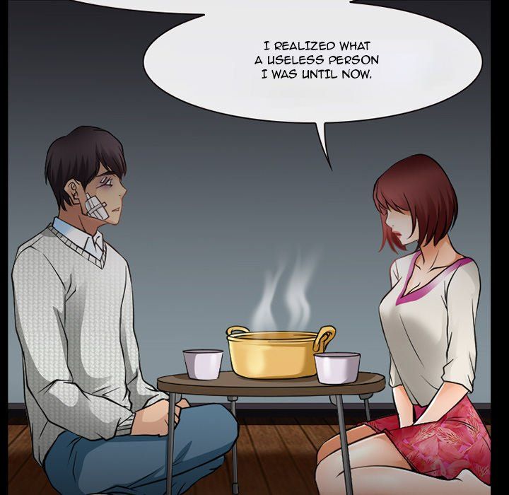 Silhouette Manhwa - Chapter 47 Page 18