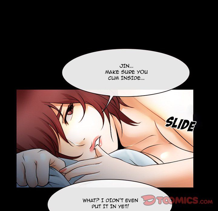 Silhouette Manhwa - Chapter 47 Page 57