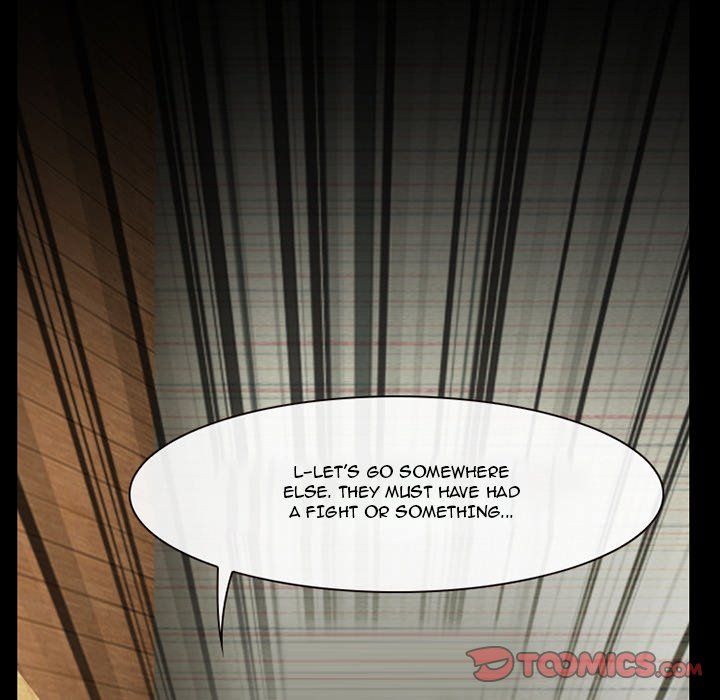 Silhouette Manhwa - Chapter 47 Page 69