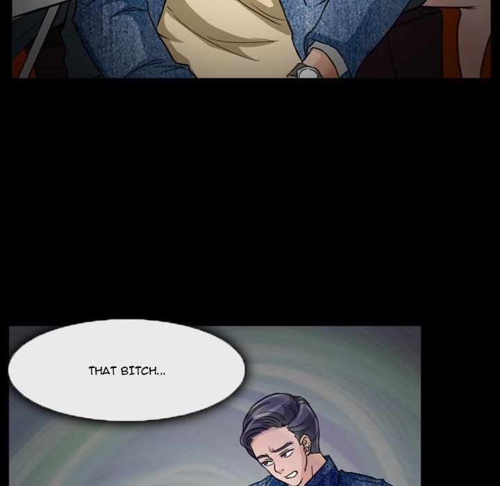 Silhouette Manhwa - Chapter 16 Page 6