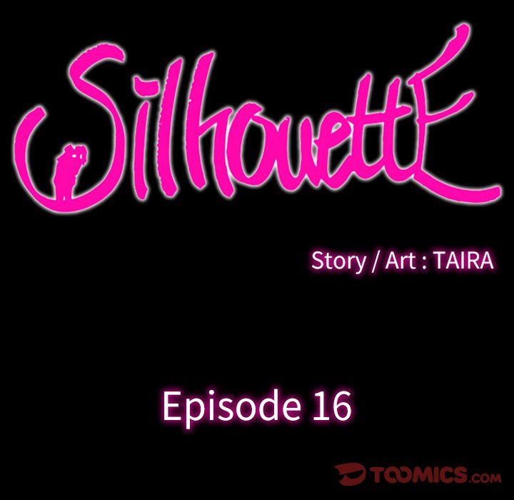 Silhouette Manhwa - Chapter 16 Page 11