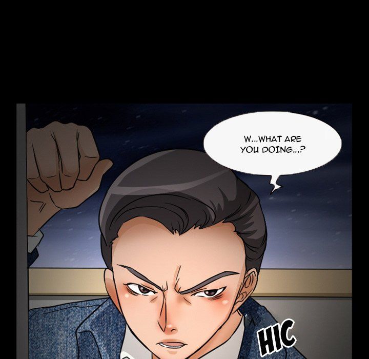 Silhouette Manhwa - Chapter 16 Page 16