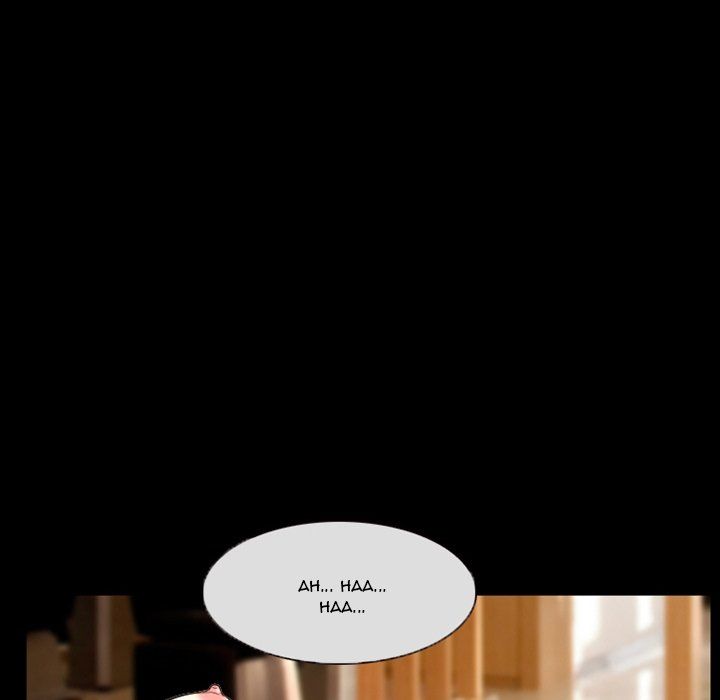 Silhouette Manhwa - Chapter 16 Page 48