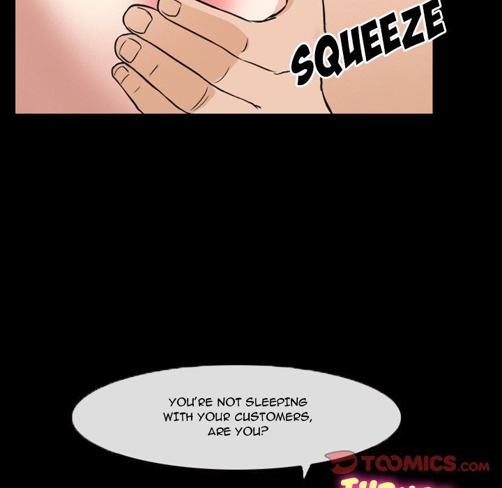 Silhouette Manhwa - Chapter 16 Page 59