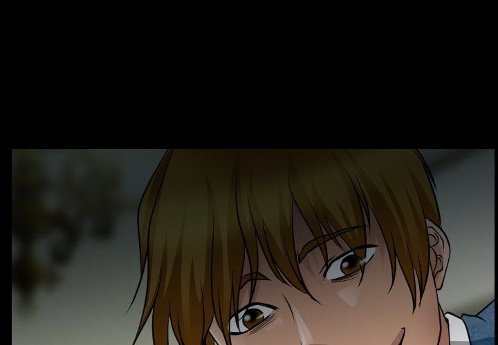 Silhouette Manhwa - Chapter 45 Page 2
