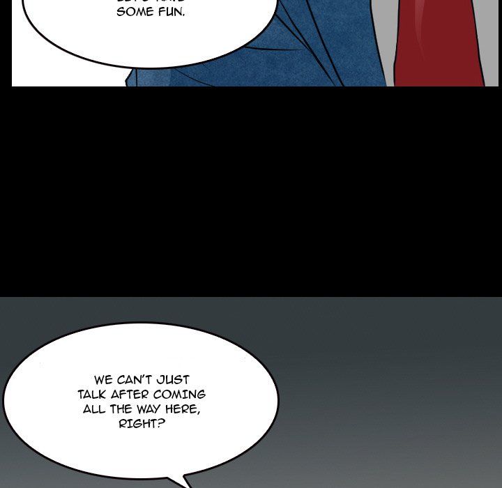 Silhouette Manhwa - Chapter 45 Page 4