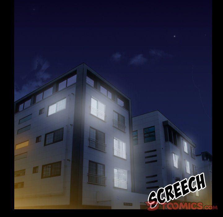 Silhouette Manhwa - Chapter 45 Page 55
