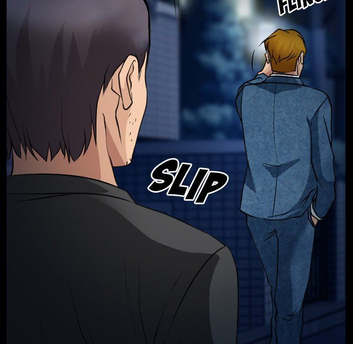 Silhouette Manhwa - Chapter 45 Page 60