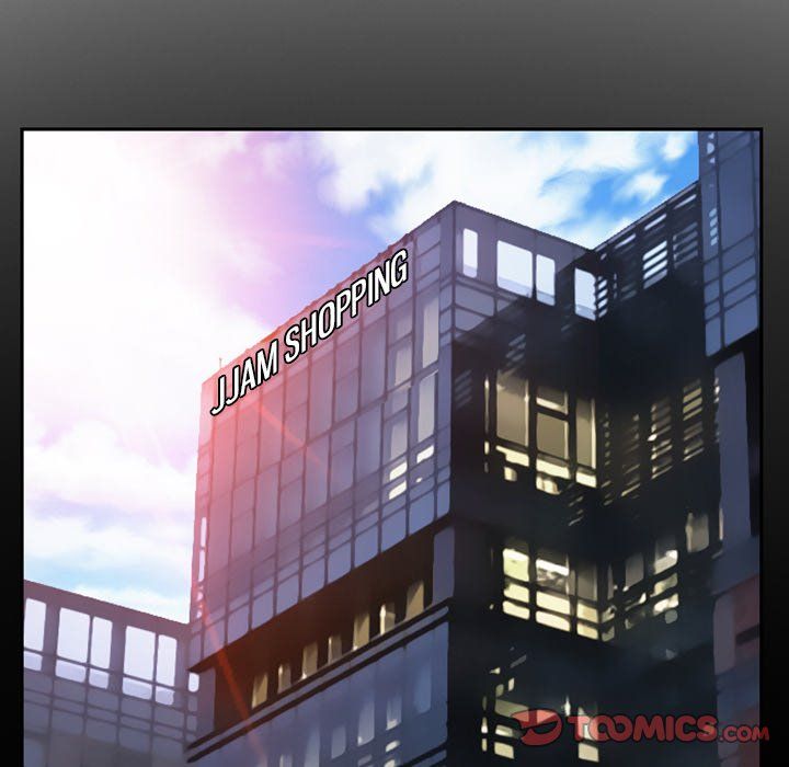 Silhouette Manhwa - Chapter 9 Page 11