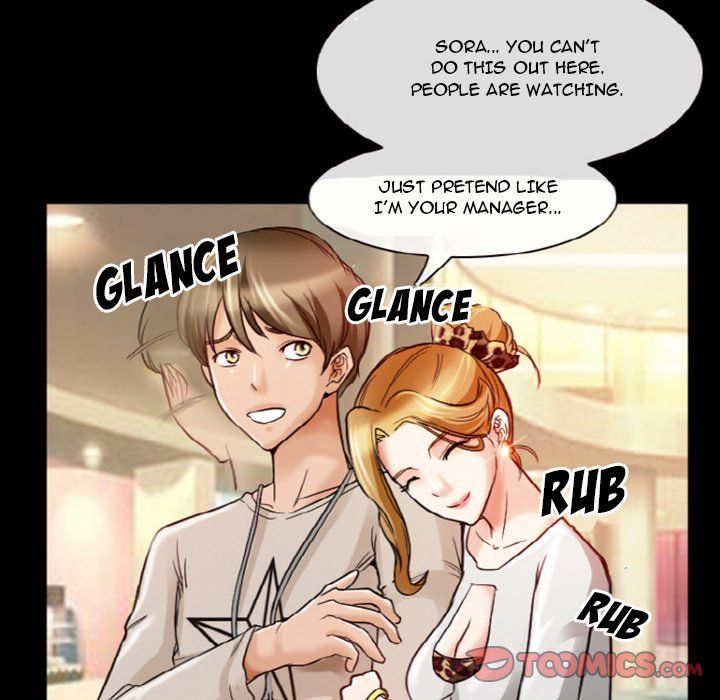 Silhouette Manhwa - Chapter 9 Page 15