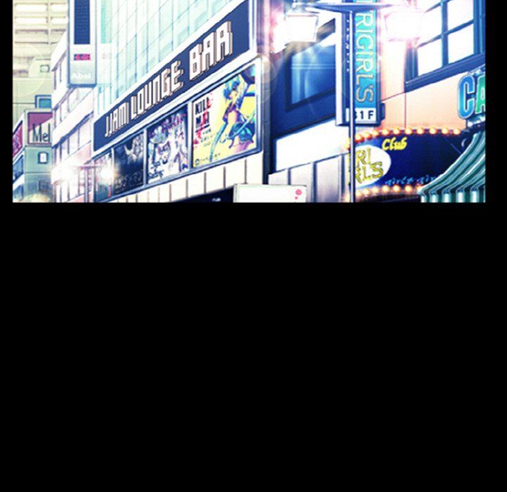 Silhouette Manhwa - Chapter 9 Page 32