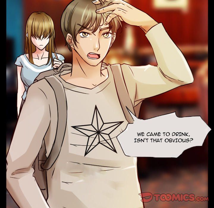 Silhouette Manhwa - Chapter 9 Page 35