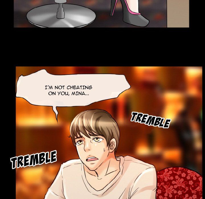 Silhouette Manhwa - Chapter 9 Page 46