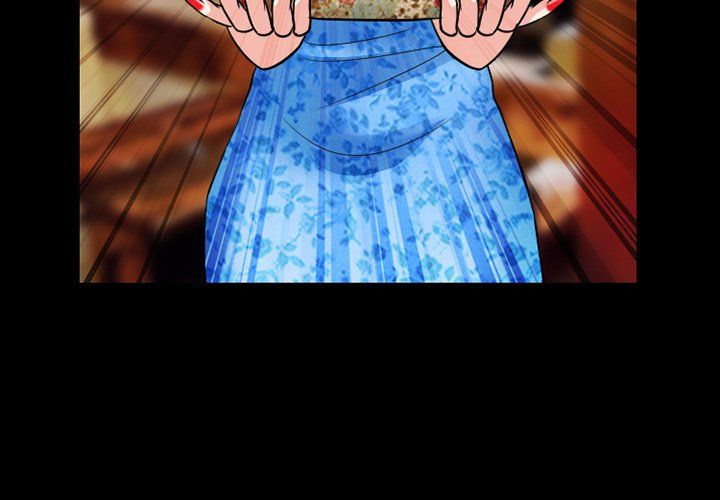 Silhouette Manhwa - Chapter 56 Page 3