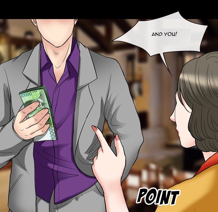 Silhouette Manhwa - Chapter 56 Page 4