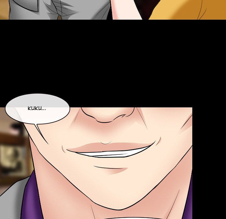 Silhouette Manhwa - Chapter 56 Page 5