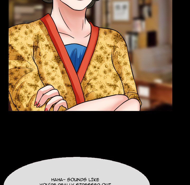 Silhouette Manhwa - Chapter 56 Page 17