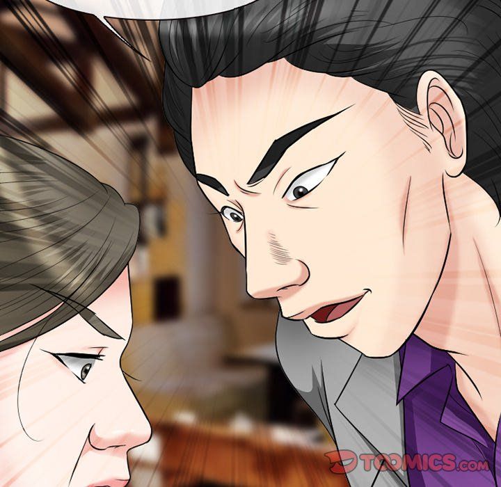 Silhouette Manhwa - Chapter 56 Page 20