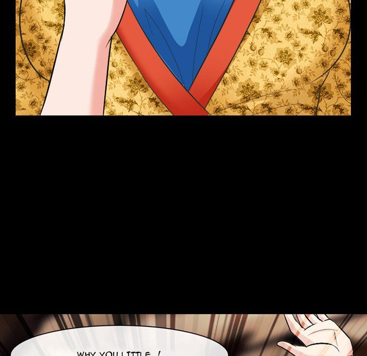 Silhouette Manhwa - Chapter 56 Page 41