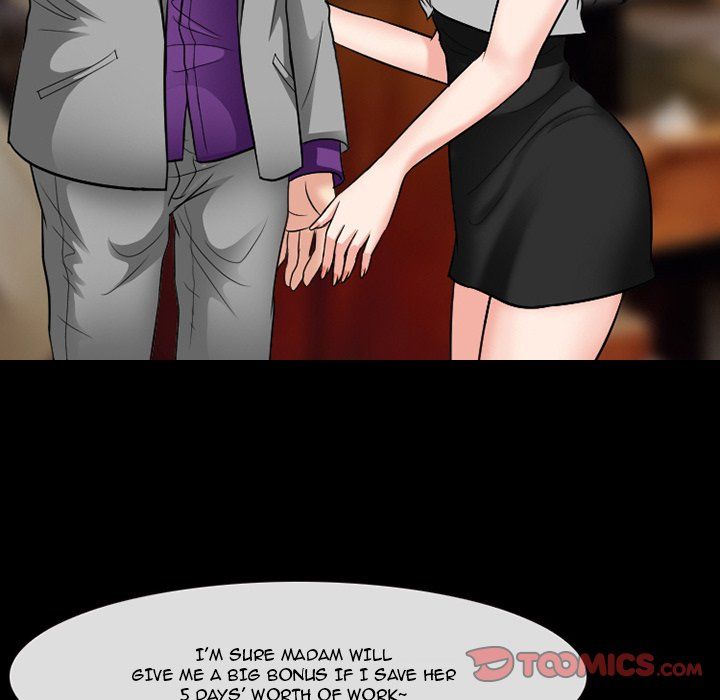 Silhouette Manhwa - Chapter 56 Page 50