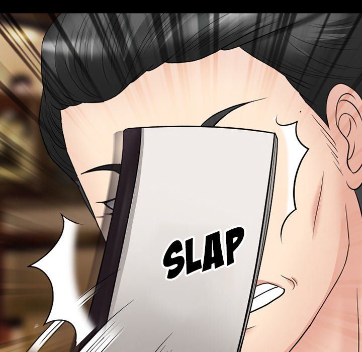 Silhouette Manhwa - Chapter 56 Page 71