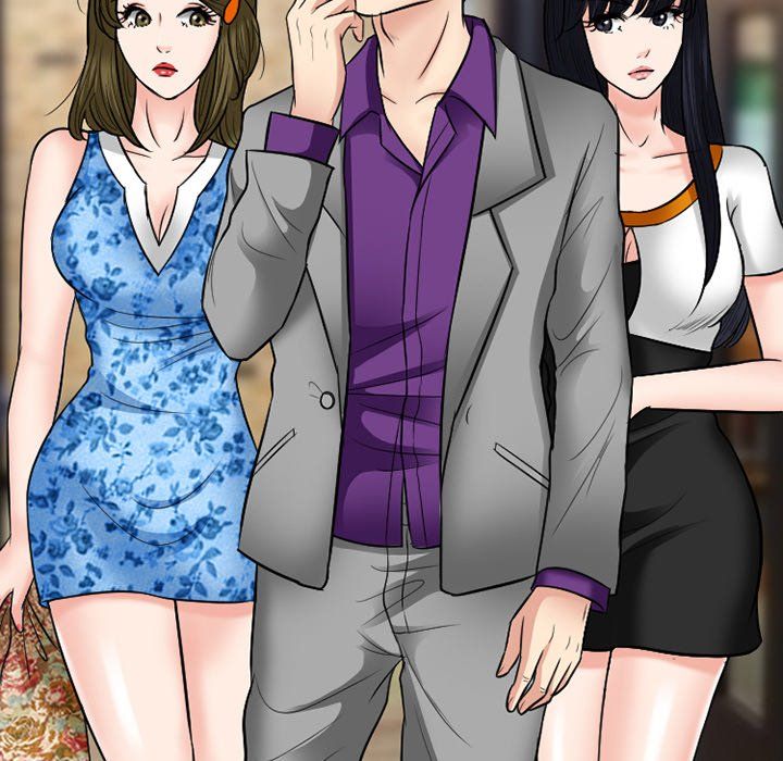 Silhouette Manhwa - Chapter 56 Page 81