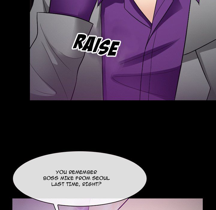 Silhouette Manhwa - Chapter 56 Page 85