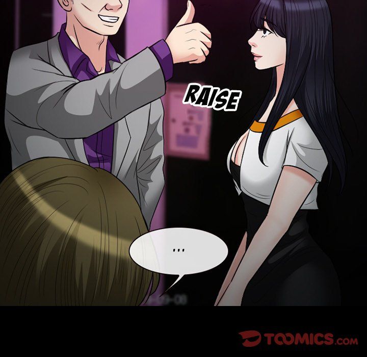 Silhouette Manhwa - Chapter 56 Page 110