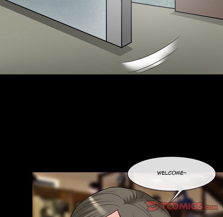 Silhouette Manhwa - Chapter 56 Page 116