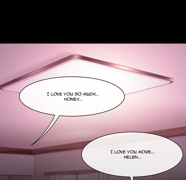 Silhouette Manhwa - Chapter 59 Page 4