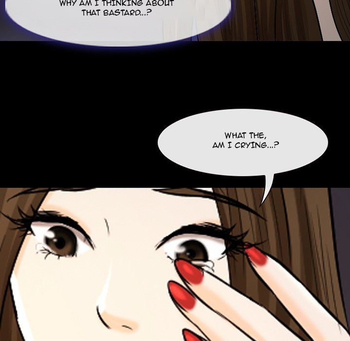 Silhouette Manhwa - Chapter 59 Page 16