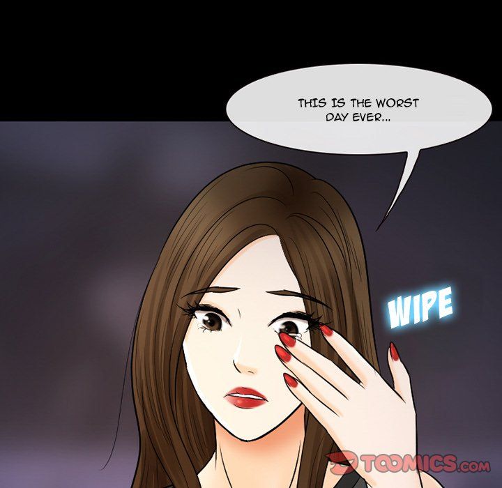 Silhouette Manhwa - Chapter 59 Page 23