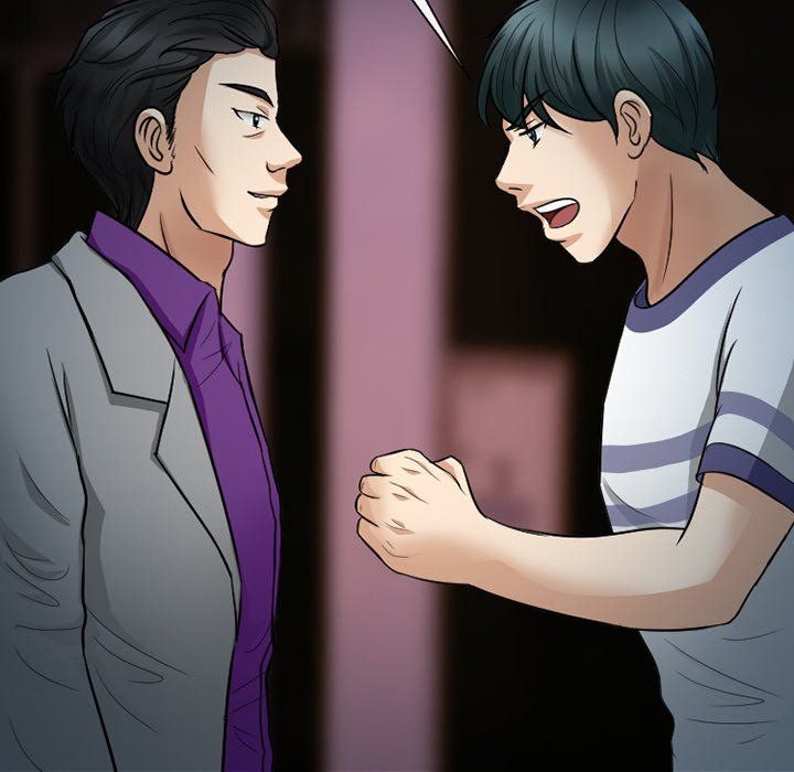 Silhouette Manhwa - Chapter 59 Page 33