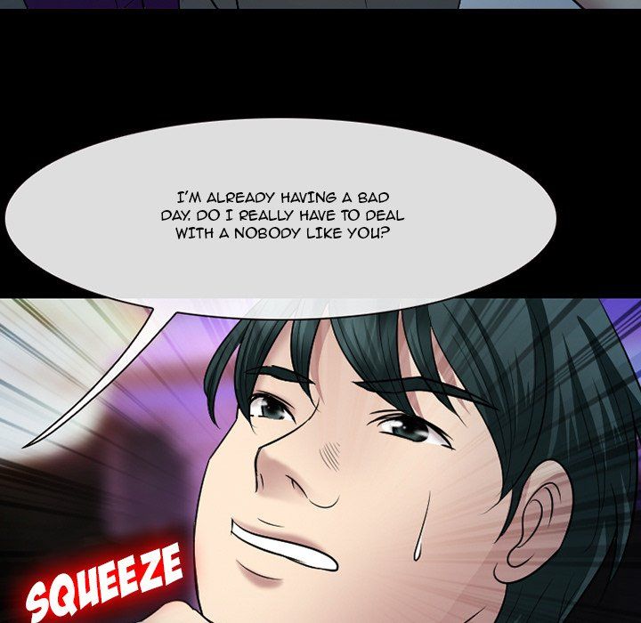 Silhouette Manhwa - Chapter 59 Page 42