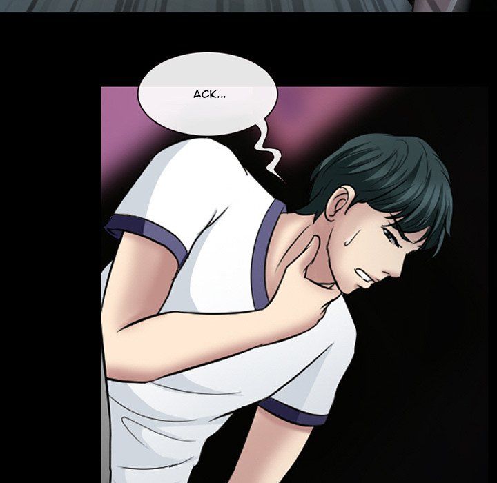 Silhouette Manhwa - Chapter 59 Page 45