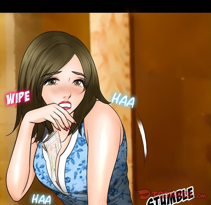 Silhouette Manhwa - Chapter 59 Page 59