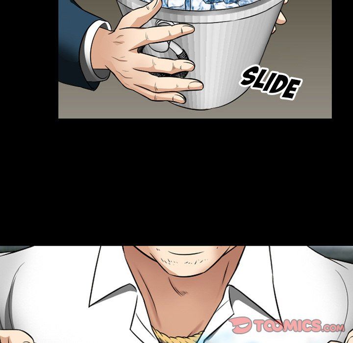 Silhouette Manhwa - Chapter 59 Page 62