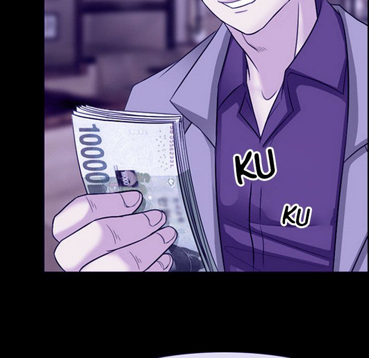 Silhouette Manhwa - Chapter 59 Page 73