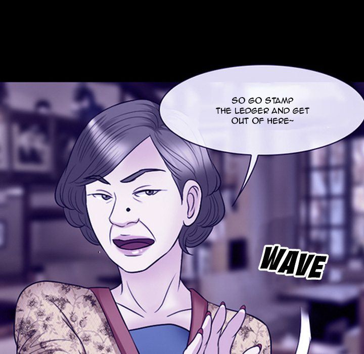 Silhouette Manhwa - Chapter 59 Page 75